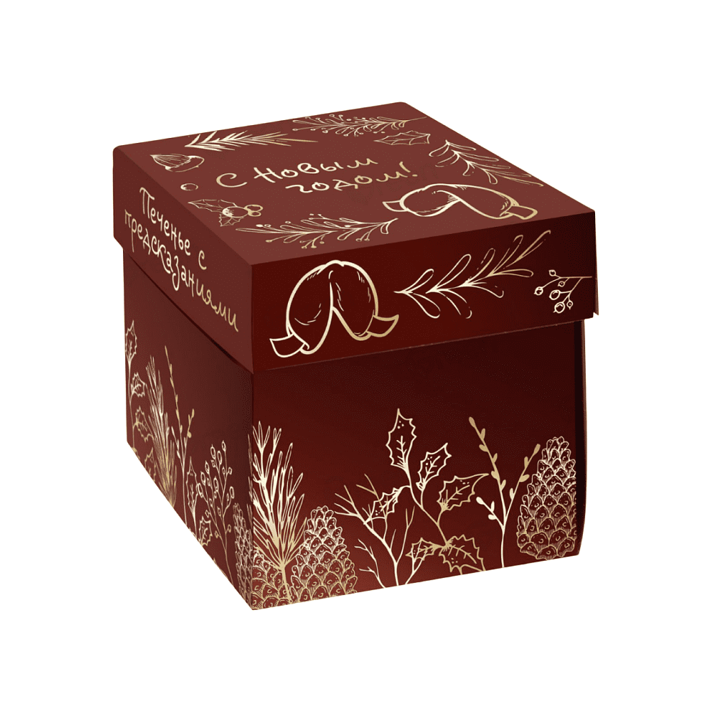 Печенье "Предсказание", 6 г, 6 шт, в новогодней коробке