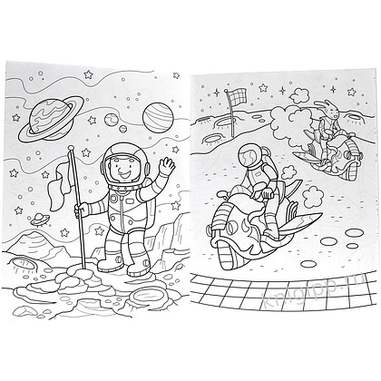 Раскраска "Супер-пупер раскраска. Для мальчиков" - 3