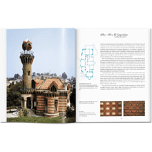 Книга на английском языке "Basic Art. Gaudi" 
