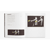 Книга на английском языке "Banksy. The Prints", Roberto Campolucci-Bordi, Paul Coldwell - 3