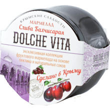 Мармелад "Dolce Vitа", 285 гр, слива бахчисарая