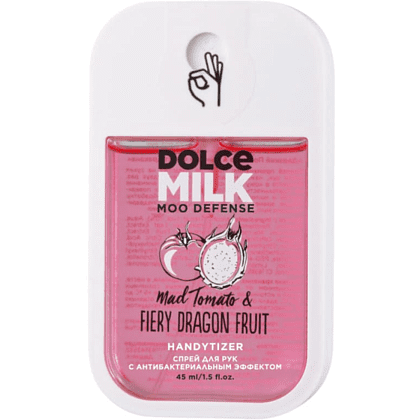 Спрей антибактериальный "DOLCE MILK", драгон фрукт и томат, 45 мл