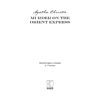 Книга на английском языке "Убийство в Восточном экспрессе. Murder on the Orient Express", Агата Кристи - 2