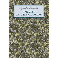 Книга на английском языке "Смерть в облаках. Death in the clouds", Кристи А.