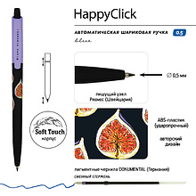 Ручка шариковая автоматическая "HappyClick. Fresh & fruity. Инжир", 0.5 мм, черный, фиолетовый, стерж. синий