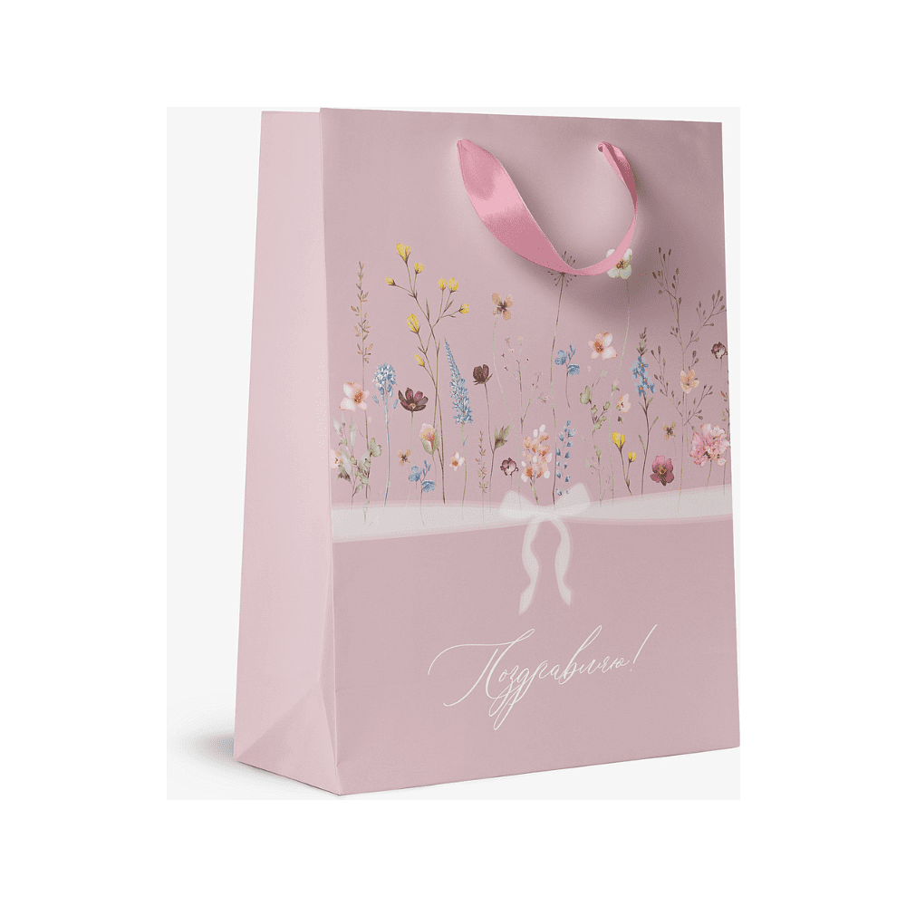 Пакет бумажный подарочный "Italy Garden XL", 31х41х10 см , ассорти
