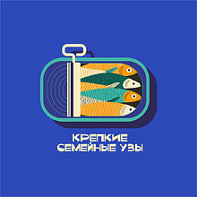 Косметичка "Крепкие семейные узы", полиэстер, синий