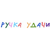 Набор ручек шариковых, автоматических "Школа", 1.0 мм, ассорти, стерж. синий, 5 шт - 17