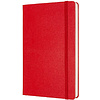 Блокнот "Classic Expended Large", А5, 200 листов, нелинованный, красный - 2