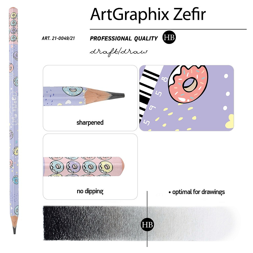 Карандаш чернографитный "ArtGraphix. Zefir. My Sweet. Пончики", HВ - 2