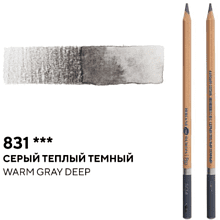 Карандаш акварельный "Белые ночи", 831, серый теплый темный