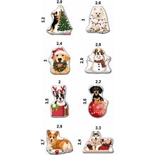 Набор наклеек объемных "Новогодние собаки", А6, 1 лист, 8 шт.