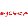 Футболка унисекс с вышивкой "Буська", M-L, хлопок, розовый - 2
