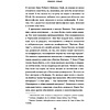 Книга "Итак, вас публично опозорили. Как незнакомцы из социальных сетей превращаются в палачей", Джон Ронсон - 9