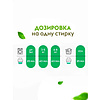 Средство для стирки Dutybox Жасмин и белый лотос, 1 л, экологичное, для цветного белья, гель-концентрат - 4 Средство для стирки Dutybox Жасмин и белый лотос, 1 л, экологичное, для цветного белья, гель-концентрат - 4