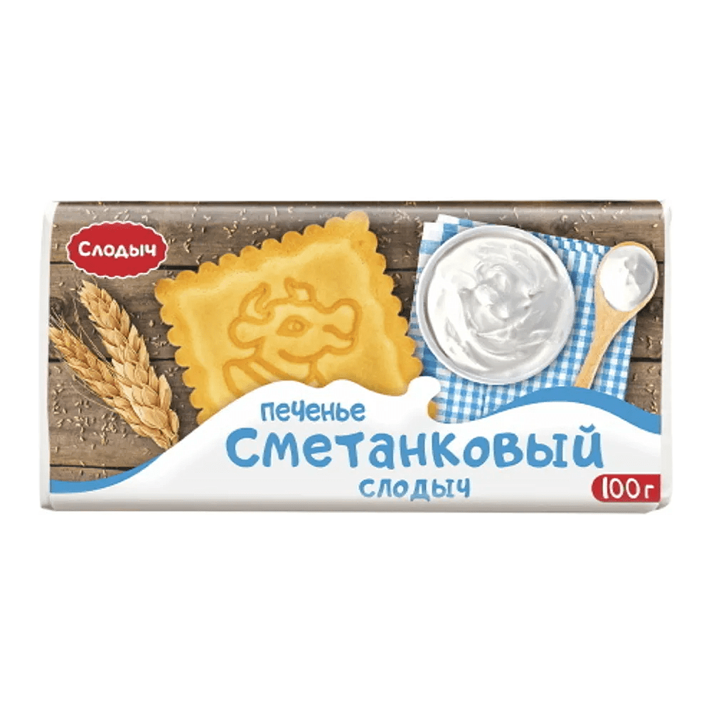 Печенье "Сметанковый слодыч", 100 гр