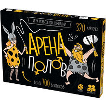 Игра настольная "Арена полов!"
