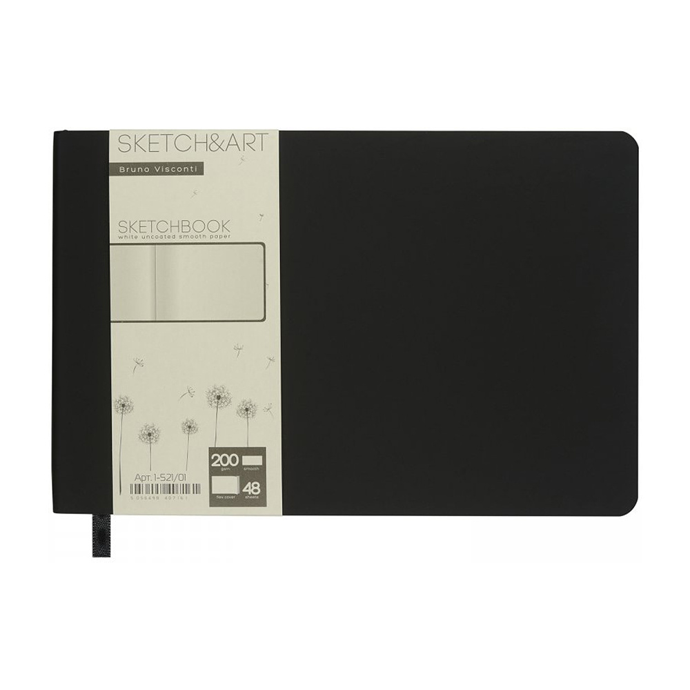 Скетчбук "Sketch&Art. Horizont", 21x14 см, 200 г/м2, 48 листов, черный