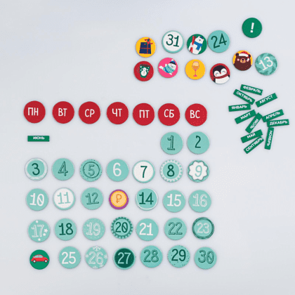 Календарь магнитный "Вечный календарь" - 3