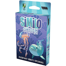 Игра настольная "Similo: Океаны"