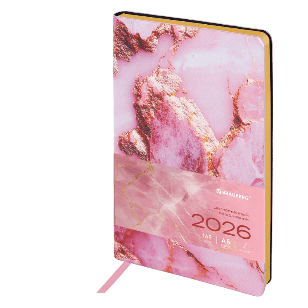 Ежедневник датированный "Vista. Pink marble", А5, 336 страниц, розовый, золотой, 2026