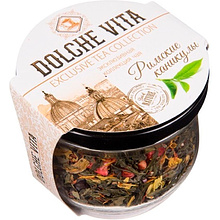Чай Dolche vita "Римские каникулы", 50 г, зеленый