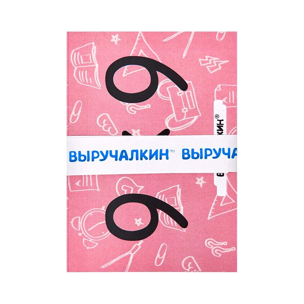 Карточки-сорбонки "Таблица умножения" - 7
