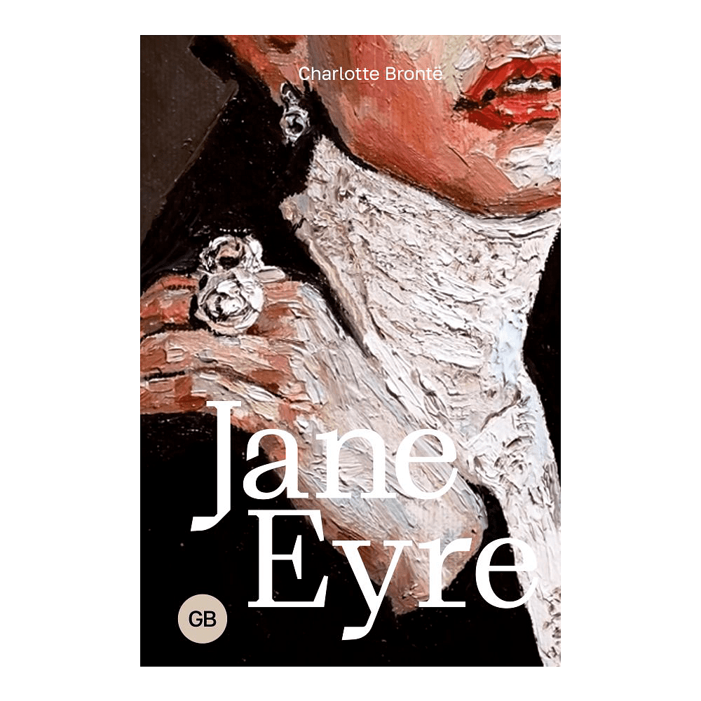 Книга на английском языке "Jane Eyre", Бронте Ш. - 2