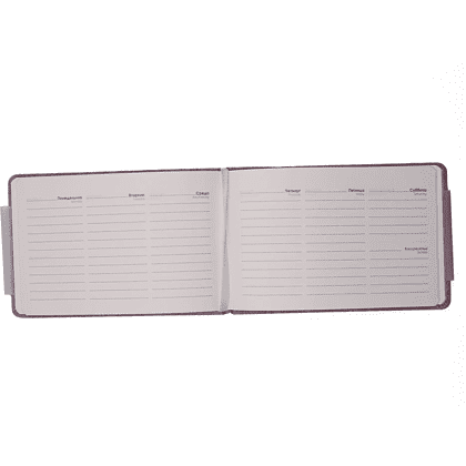 Еженедельник недатированный  "Jade. Голубой", 64 листа, голубой - 4