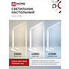 Светильник настольный "LED ССО 07Б", белый, светодиодный - 5