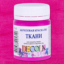 Краска акриловая по ткани "Декола", 618 фуксия, 50 мл., банка