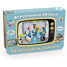 Пазл 3D "Союзмультфильм: Бременские музыканты", 100 элементов, дерево, мини