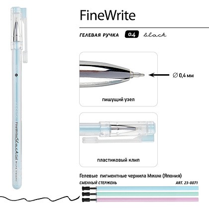 Ручка гелевая "FineWrite. Zefir", 0,4 мм, пластик, ассорти, стерж. черный - 3