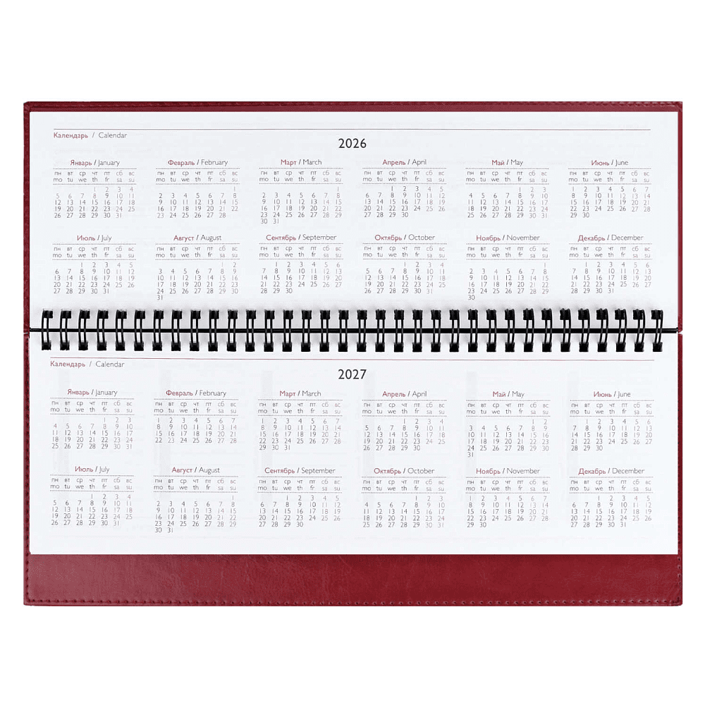 Планинг датированный "Сафир", 310х130 мм, 64 листа, бордовый, 2026 - 6