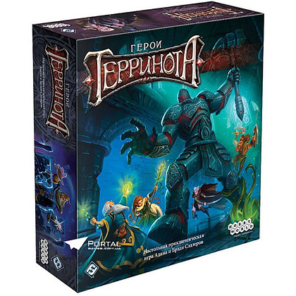 Игра настольная "Герои Терринота"
