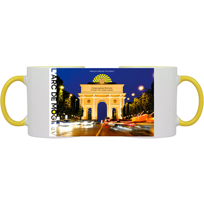 Кружка керамическая "L'arc de Mogilev", 320 мл, белый, желтый