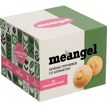 Печенье "MeAngel", 100 гр., гречневое со шпинатом