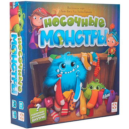 Игра настольная "Носочные монстры"