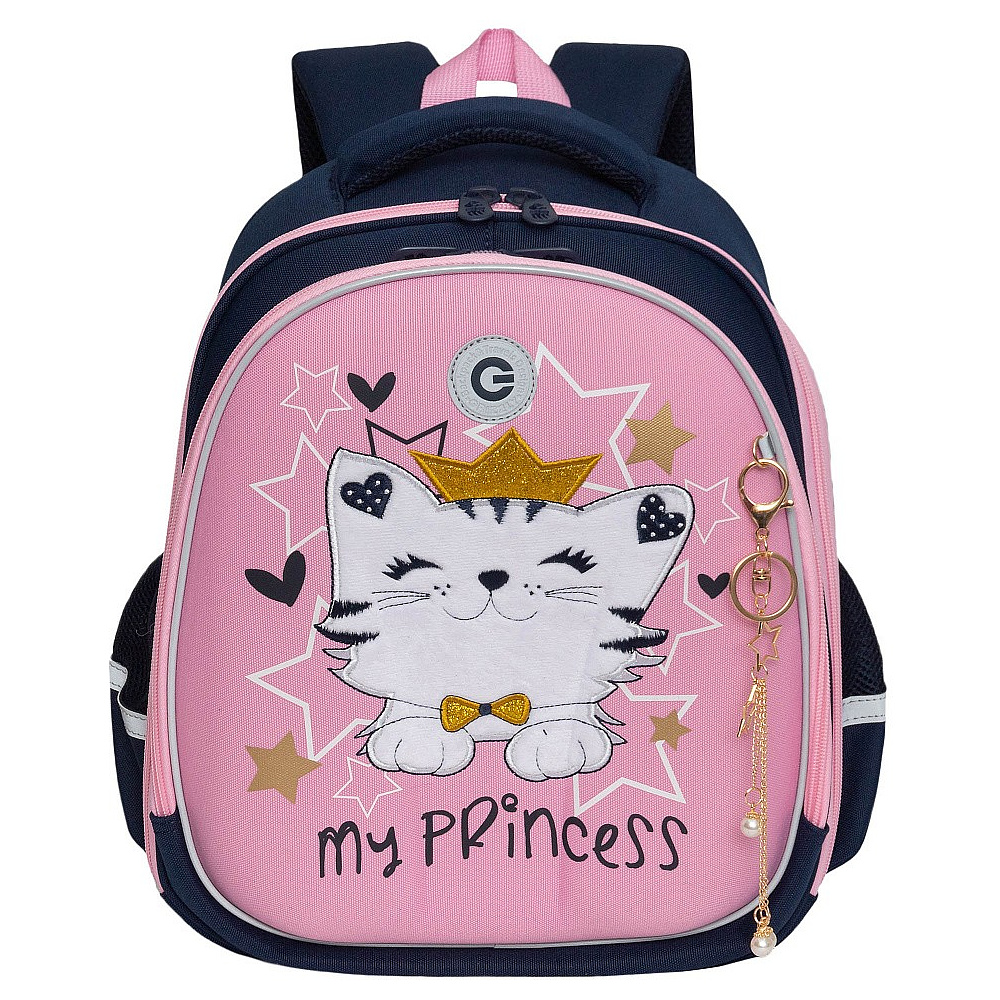Рюкзак школьный "My princess", синий, розовый