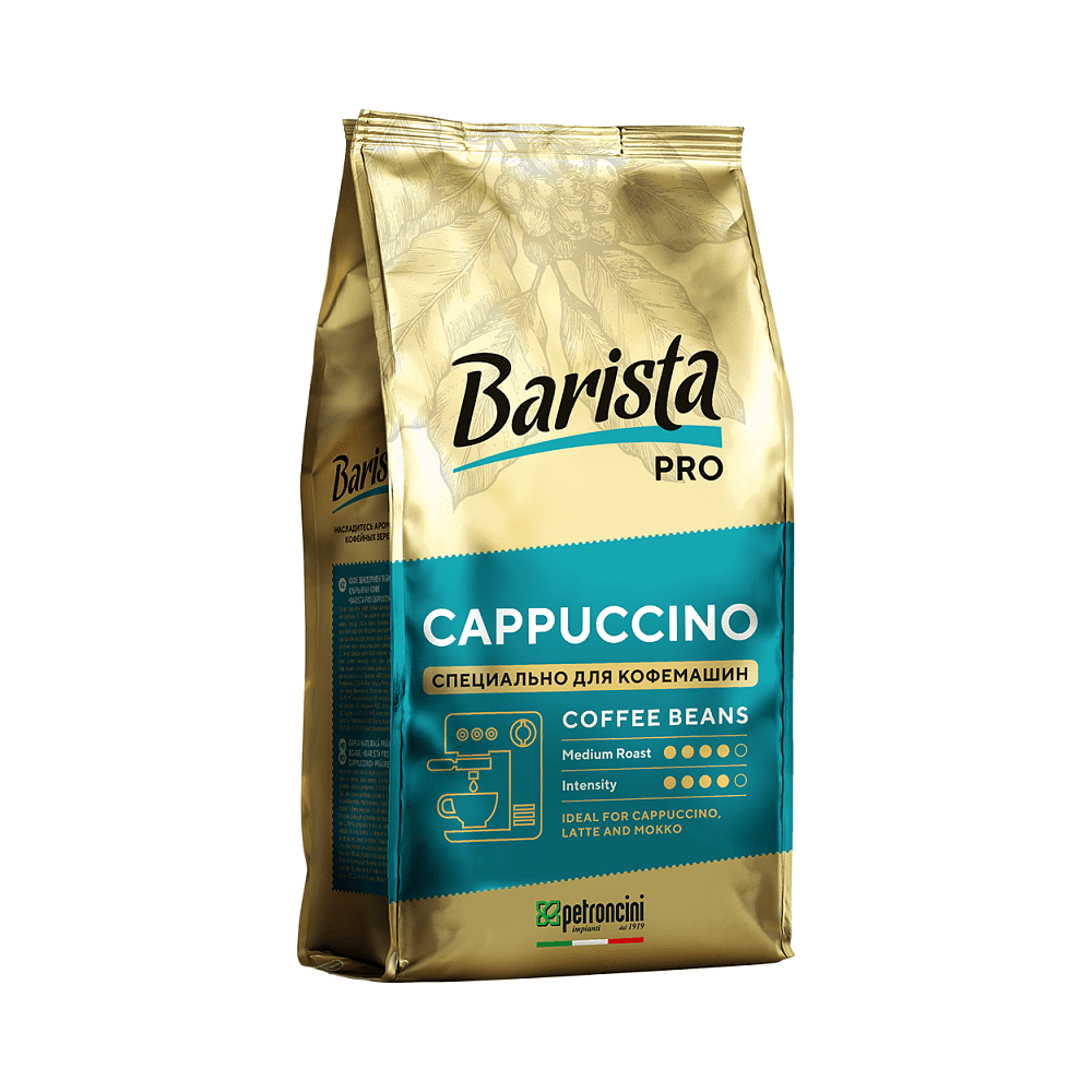 Кофе "Barista" Pro Cappuccino, зерновой, 800 гр. - 2