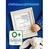 Средство для стирки Dutybox Ночная орхидея, 5 л, экологичное, гель-концентрат - 12