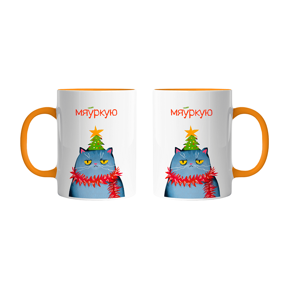 Кружка керамическая "Мяўркую", 330 мл, белый, оранжевый 