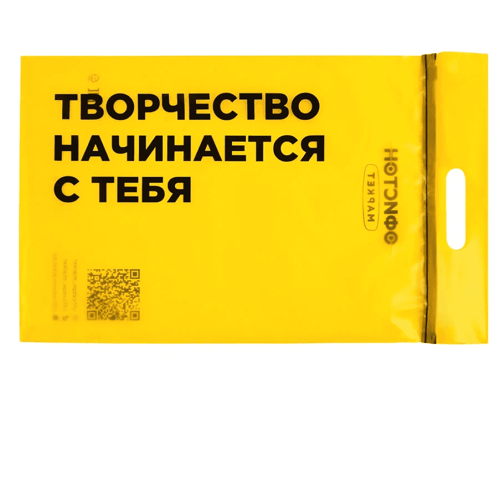 Набор сувенирный «Футболка «Пяшчотна да сябе», M, розовый +открытка-стикер 3D» - 9