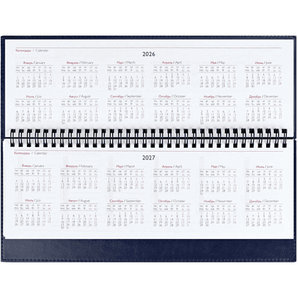 Планинг датированный "Сафир", 310х130 мм, 64 листа, синий, 2026 - 6