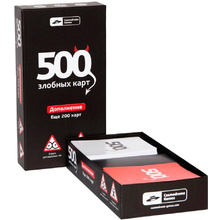 Игра настольная "500 Злобных карт. Дополнение 1. Набор Чёрный"