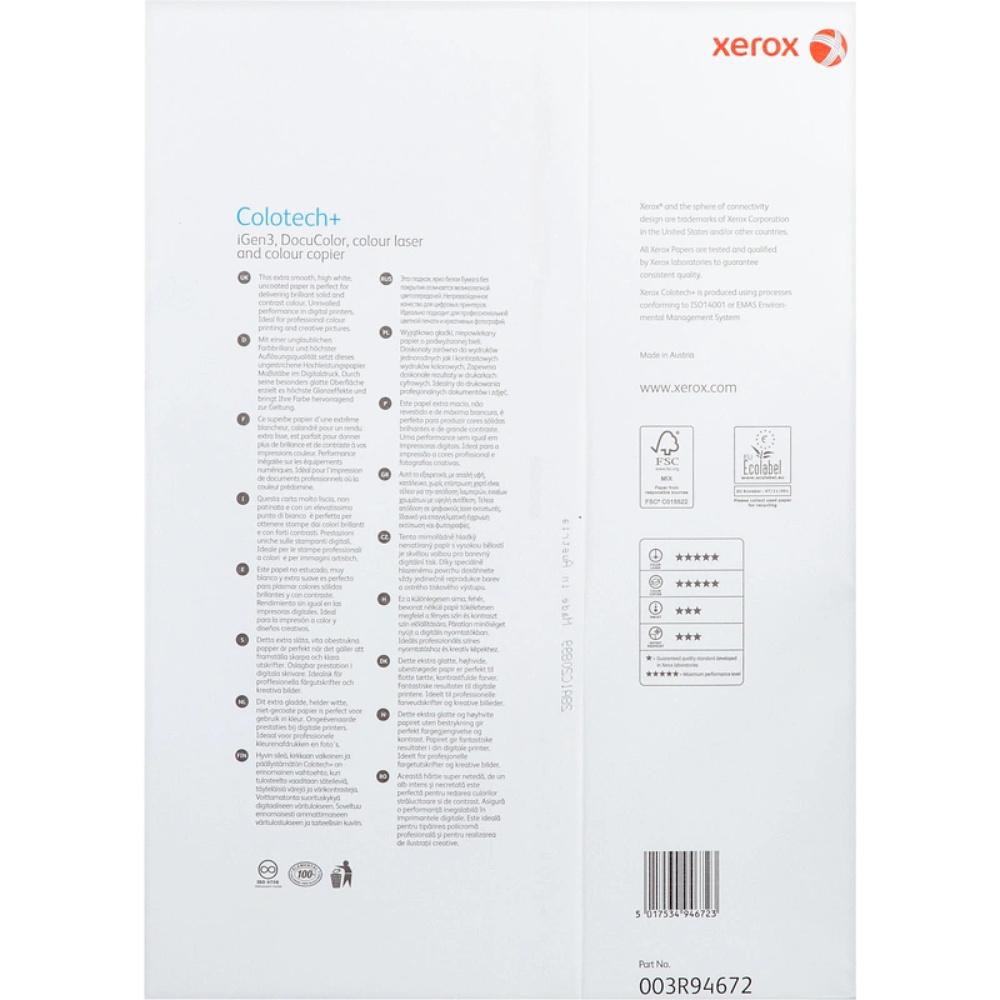 Бумага "Xerox Colotech+", A3, 250г/м, 250листов  - 2