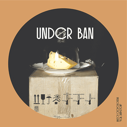 Скетчбук «Под запретом», Алеся Скоробогатая, 12х12 см, 140 г/м2, 80 листов, капучино - 2