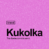 Кружка Барби "Kukolka", керамика, 330 мл, розовый глиттер  - 2