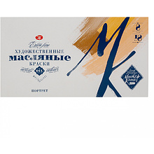 Краски масляные "Мастер Класс портрет", 8 цветов, 18 мл, туба