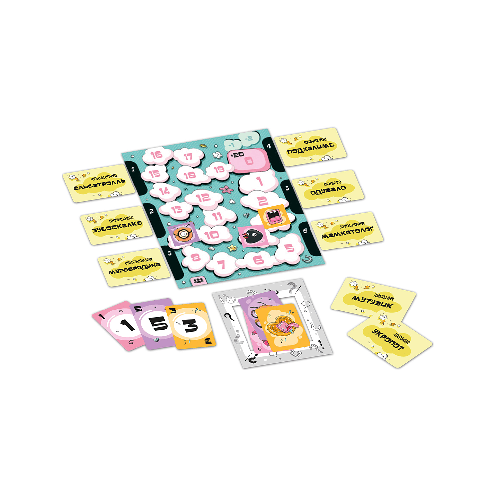 Игра настольная "Белибердарий" - 6